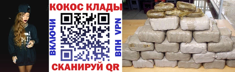 Cocaine Колумбийский  где купить наркоту  Рыльск 