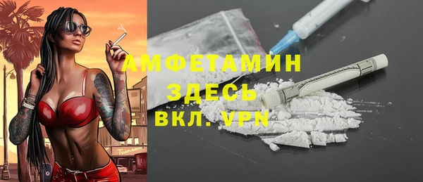 круглые Остров