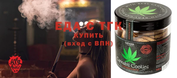 ECSTASY Абаза