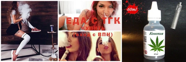 шишки Абинск