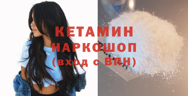 гидропоника Абдулино
