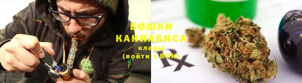 гидропоника Абдулино