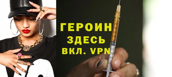 гидропоника Абдулино