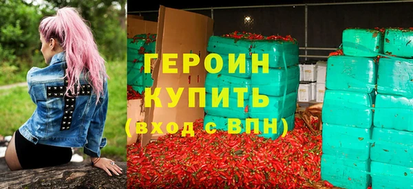 гидропоника Абдулино