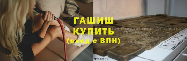 круглые Остров