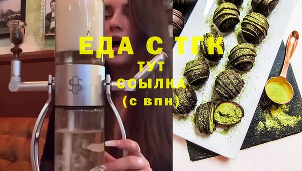 гидропоника Абдулино