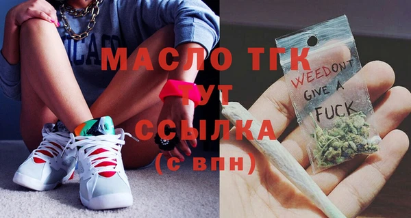 гидропоника Абдулино