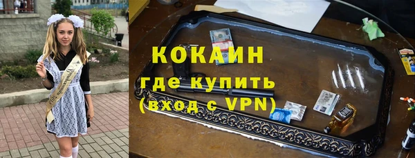 гидропоника Абдулино
