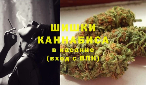 гидропоника Абдулино