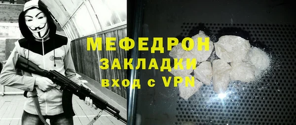 гидропоника Абдулино