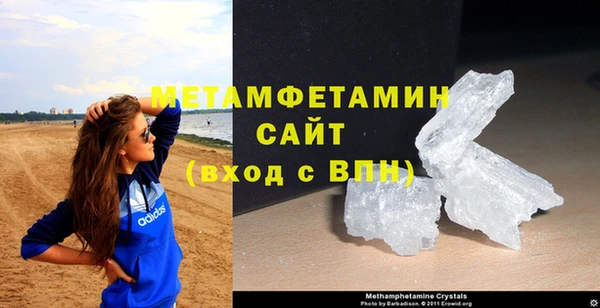 ECSTASY Абаза
