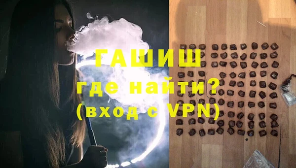 гидропоника Абдулино