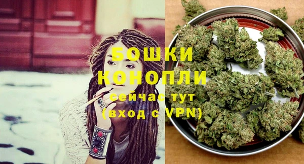 гидропоника Абдулино
