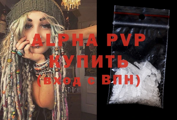 гидропоника Абдулино